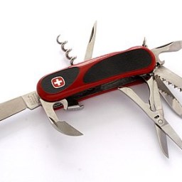 My Gen X Playlist:  Swiss Army Romance – Dashboard Confessional